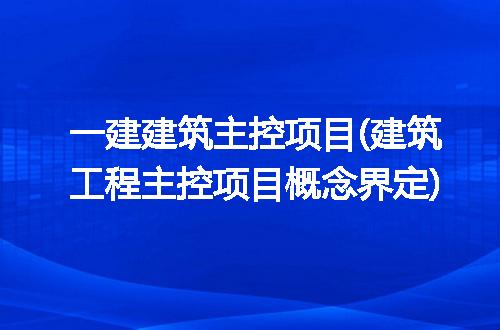 https://jian-housekeeper.oss-cn-beijing.aliyuncs.com/news/bannerImage/262073.jpg