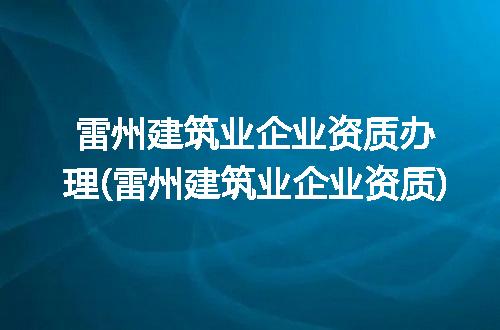 https://jian-housekeeper.oss-cn-beijing.aliyuncs.com/news/bannerImage/262084.jpg