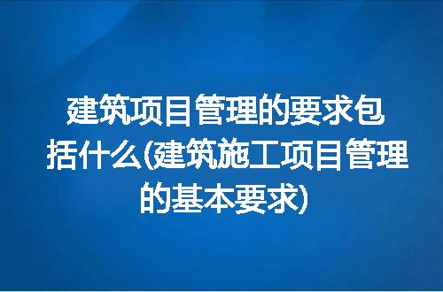 https://jian-housekeeper.oss-cn-beijing.aliyuncs.com/news/bannerImage/262091.jpg