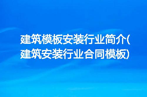 https://jian-housekeeper.oss-cn-beijing.aliyuncs.com/news/bannerImage/262092.jpg