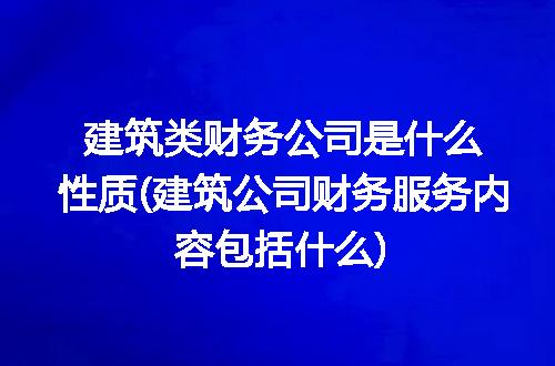 https://jian-housekeeper.oss-cn-beijing.aliyuncs.com/news/bannerImage/262105.jpg