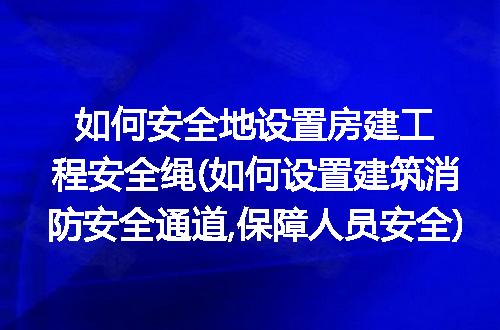 https://jian-housekeeper.oss-cn-beijing.aliyuncs.com/news/bannerImage/262107.jpg