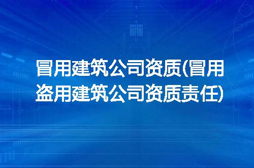 https://jian-housekeeper.oss-cn-beijing.aliyuncs.com/news/bannerImage/262108.jpg