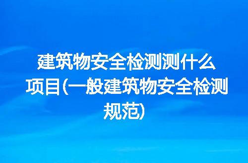 https://jian-housekeeper.oss-cn-beijing.aliyuncs.com/news/bannerImage/262111.jpg
