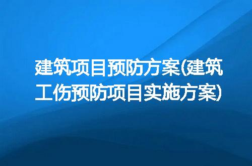 https://jian-housekeeper.oss-cn-beijing.aliyuncs.com/news/bannerImage/262113.jpg