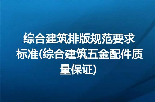 https://jian-housekeeper.oss-cn-beijing.aliyuncs.com/news/bannerImage/262117.jpg