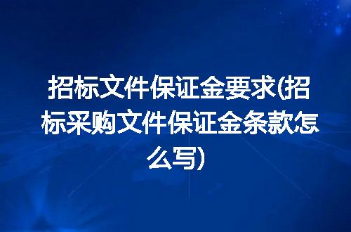 https://jian-housekeeper.oss-cn-beijing.aliyuncs.com/news/bannerImage/262129.jpg