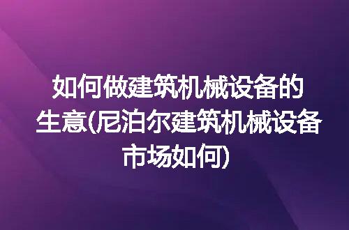 https://jian-housekeeper.oss-cn-beijing.aliyuncs.com/news/bannerImage/262130.jpg