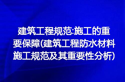 https://jian-housekeeper.oss-cn-beijing.aliyuncs.com/news/bannerImage/262131.jpg