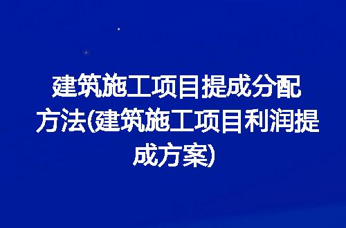 https://jian-housekeeper.oss-cn-beijing.aliyuncs.com/news/bannerImage/262137.jpg