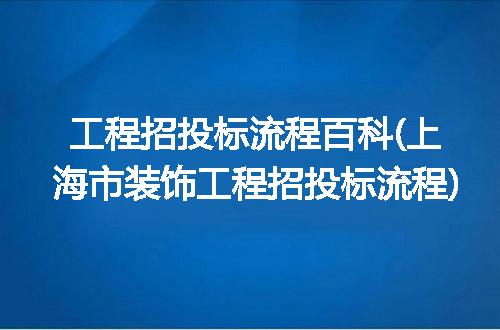 https://jian-housekeeper.oss-cn-beijing.aliyuncs.com/news/bannerImage/262148.jpg