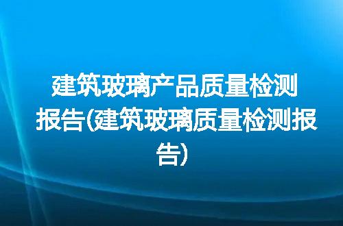 https://jian-housekeeper.oss-cn-beijing.aliyuncs.com/news/bannerImage/262149.jpg
