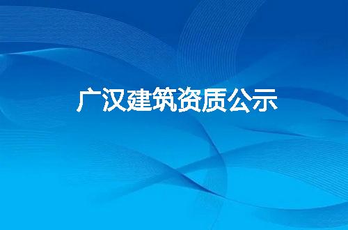 https://jian-housekeeper.oss-cn-beijing.aliyuncs.com/news/bannerImage/262151.jpg