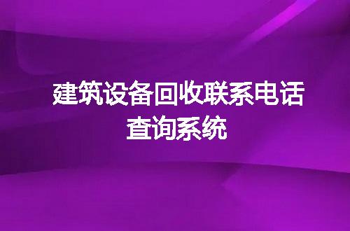 https://jian-housekeeper.oss-cn-beijing.aliyuncs.com/news/bannerImage/262152.jpg