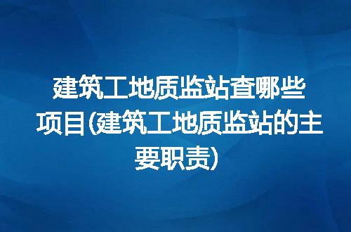 https://jian-housekeeper.oss-cn-beijing.aliyuncs.com/news/bannerImage/262154.jpg