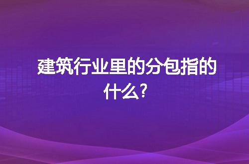 https://jian-housekeeper.oss-cn-beijing.aliyuncs.com/news/bannerImage/262163.jpg