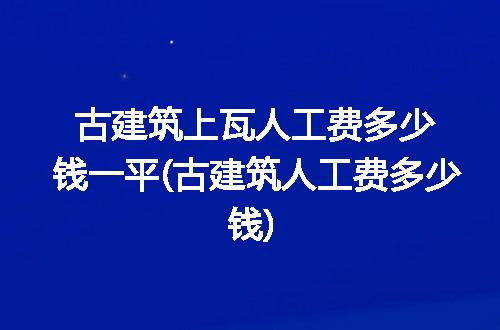 https://jian-housekeeper.oss-cn-beijing.aliyuncs.com/news/bannerImage/262169.jpg