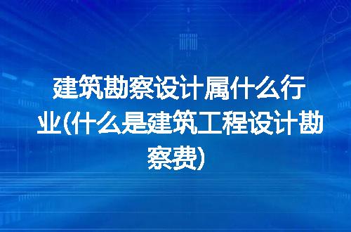 https://jian-housekeeper.oss-cn-beijing.aliyuncs.com/news/bannerImage/262171.jpg