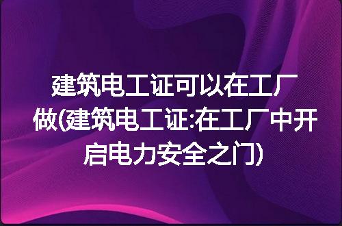 https://jian-housekeeper.oss-cn-beijing.aliyuncs.com/news/bannerImage/262174.jpg