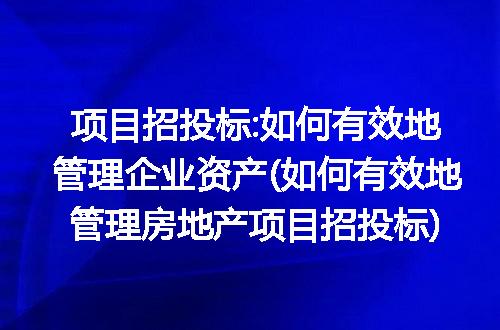 https://jian-housekeeper.oss-cn-beijing.aliyuncs.com/news/bannerImage/262178.jpg