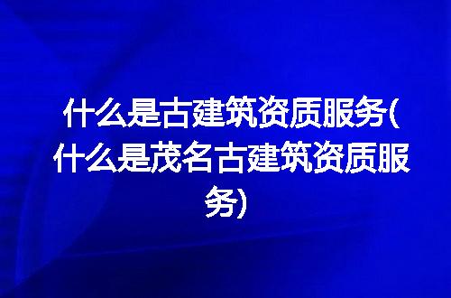 https://jian-housekeeper.oss-cn-beijing.aliyuncs.com/news/bannerImage/262192.jpg