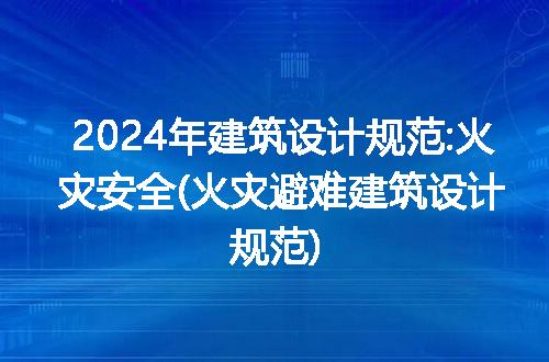 https://jian-housekeeper.oss-cn-beijing.aliyuncs.com/news/bannerImage/262194.jpg