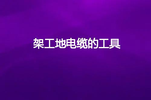 https://jian-housekeeper.oss-cn-beijing.aliyuncs.com/news/bannerImage/262198.jpg