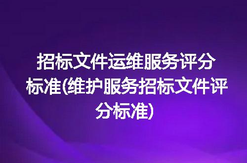 https://jian-housekeeper.oss-cn-beijing.aliyuncs.com/news/bannerImage/262204.jpg