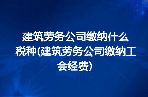 https://jian-housekeeper.oss-cn-beijing.aliyuncs.com/news/bannerImage/262206.jpg