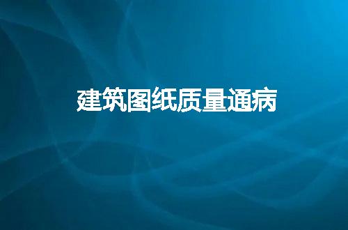 https://jian-housekeeper.oss-cn-beijing.aliyuncs.com/news/bannerImage/262207.jpg