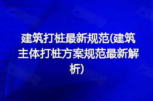 https://jian-housekeeper.oss-cn-beijing.aliyuncs.com/news/bannerImage/262209.jpg