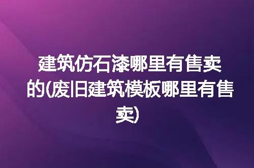 https://jian-housekeeper.oss-cn-beijing.aliyuncs.com/news/bannerImage/262212.jpg