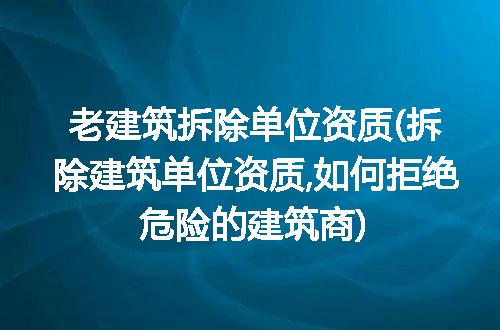 https://jian-housekeeper.oss-cn-beijing.aliyuncs.com/news/bannerImage/262220.jpg