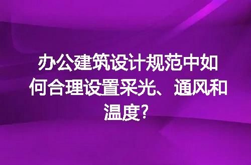 https://jian-housekeeper.oss-cn-beijing.aliyuncs.com/news/bannerImage/262230.jpg