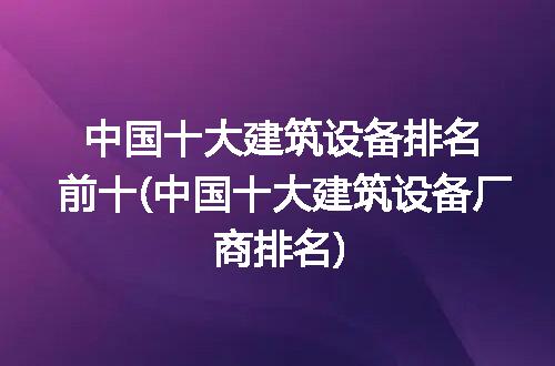 https://jian-housekeeper.oss-cn-beijing.aliyuncs.com/news/bannerImage/262232.jpg