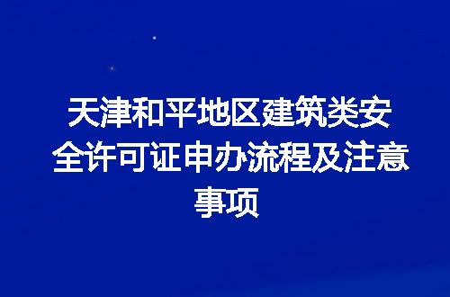 https://jian-housekeeper.oss-cn-beijing.aliyuncs.com/news/bannerImage/262239.jpg