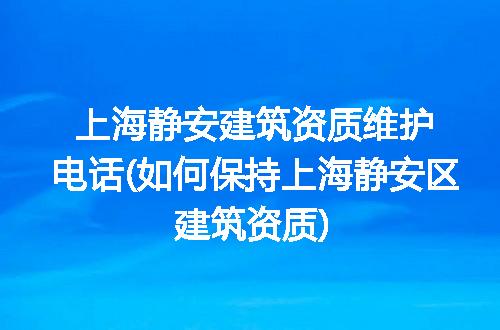 https://jian-housekeeper.oss-cn-beijing.aliyuncs.com/news/bannerImage/262242.jpg