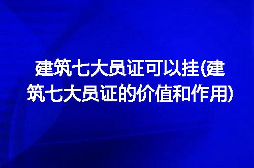 https://jian-housekeeper.oss-cn-beijing.aliyuncs.com/news/bannerImage/262249.jpg