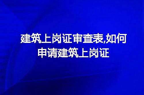 https://jian-housekeeper.oss-cn-beijing.aliyuncs.com/news/bannerImage/262254.jpg