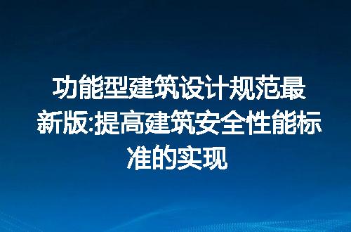 https://jian-housekeeper.oss-cn-beijing.aliyuncs.com/news/bannerImage/262262.jpg