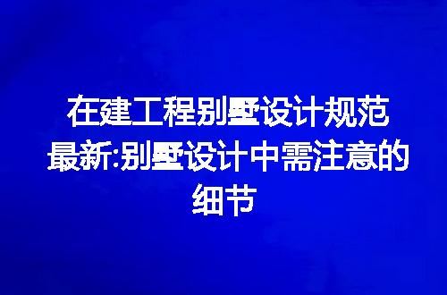 https://jian-housekeeper.oss-cn-beijing.aliyuncs.com/news/bannerImage/262274.jpg