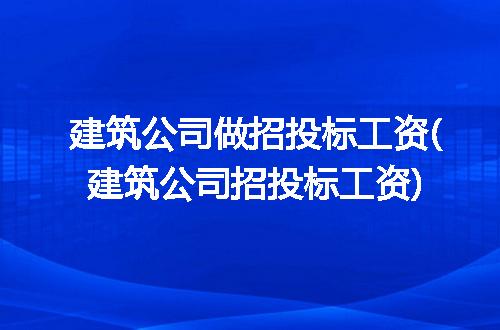 https://jian-housekeeper.oss-cn-beijing.aliyuncs.com/news/bannerImage/262286.jpg