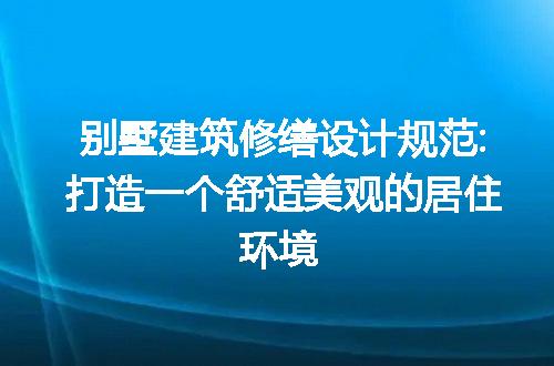 https://jian-housekeeper.oss-cn-beijing.aliyuncs.com/news/bannerImage/262291.jpg