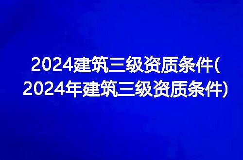 https://jian-housekeeper.oss-cn-beijing.aliyuncs.com/news/bannerImage/262292.jpg