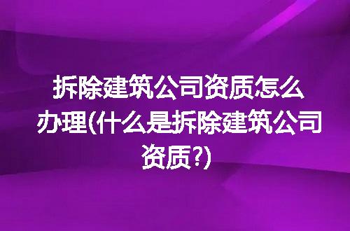 https://jian-housekeeper.oss-cn-beijing.aliyuncs.com/news/bannerImage/262293.jpg