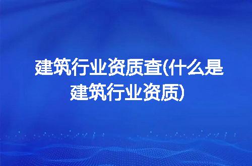 https://jian-housekeeper.oss-cn-beijing.aliyuncs.com/news/bannerImage/262297.jpg