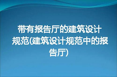 https://jian-housekeeper.oss-cn-beijing.aliyuncs.com/news/bannerImage/262298.jpg