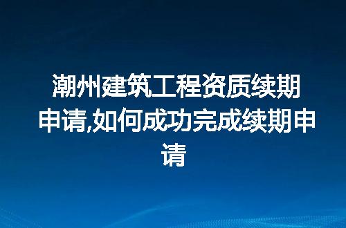 https://jian-housekeeper.oss-cn-beijing.aliyuncs.com/news/bannerImage/262313.jpg