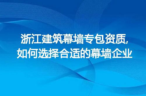 https://jian-housekeeper.oss-cn-beijing.aliyuncs.com/news/bannerImage/262326.jpg