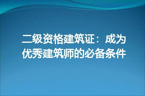 https://jian-housekeeper.oss-cn-beijing.aliyuncs.com/news/bannerImage/262335.jpg